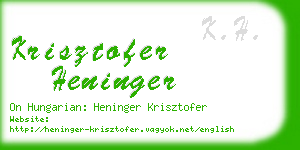 krisztofer heninger business card